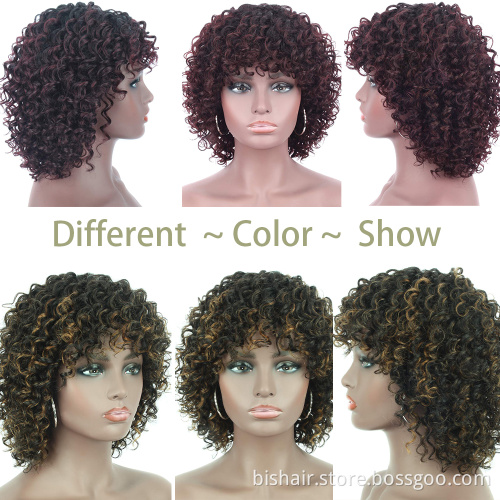 Cheap Machine Full Curl Human Hair Wig  Short Kinky Curl  With Bangs Human Hair Wig Machines For Women